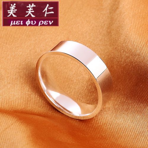 美芙仁银戒指男纯银光面简约男士宽版封口个性单身潮男银指环视频