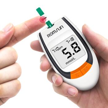 血糖仪(送试纸50张 采血针50支)家用血糖检测仪血糖仪器 血糖仪