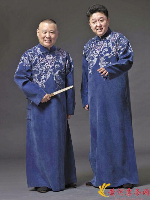 非著名相声演员郭德纲,于谦