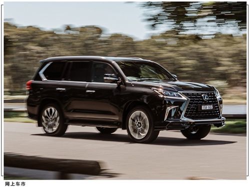 全新雷克萨斯lx 570 s开售 搭5.7l动力