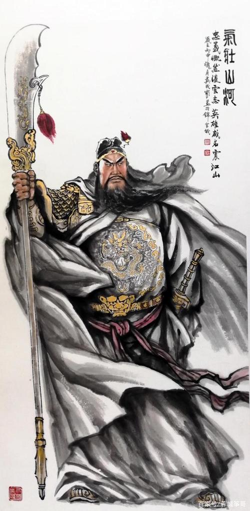 筝哥艺述丨"关公吴"吴成岗:把关羽的精气神都画活了