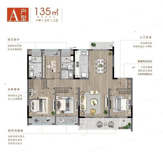 苏州苏州樾府怎么样苏州樾府房价户型图周边配套楼盘分析