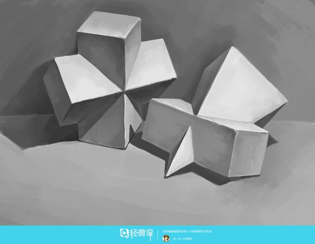 临摹组合几何体组合体素描美术入门练习