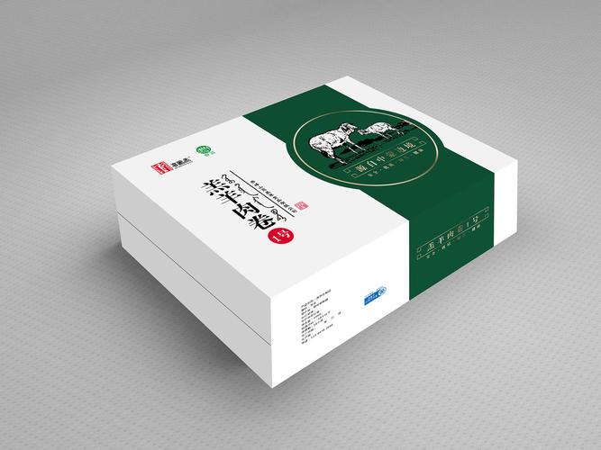 羊肉卷包装盒设计作品欣赏 飞特网 食品包装设计