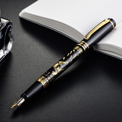 【钢笔美工笔弯尖】报价行情_排行_品牌_参数_怎么样