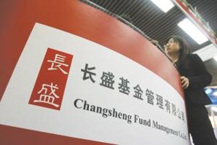 长盛基金,上投摩根基金,易方达基金等3家也有11只产品规模低于5000