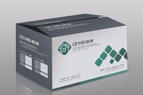 基地定制彩箱 食品通用箱 包装箱 泰安厂家 价格实惠