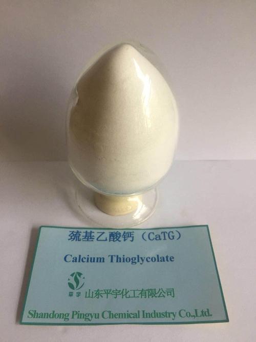 高纯度巯基乙酸钙