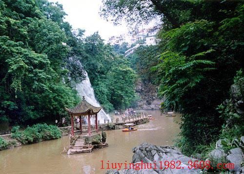 重庆-南温泉公园