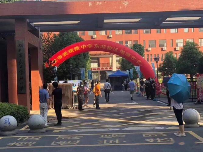 武珞路中学东湖校区今秋迎新,师资,教学将依托本部和民办校区