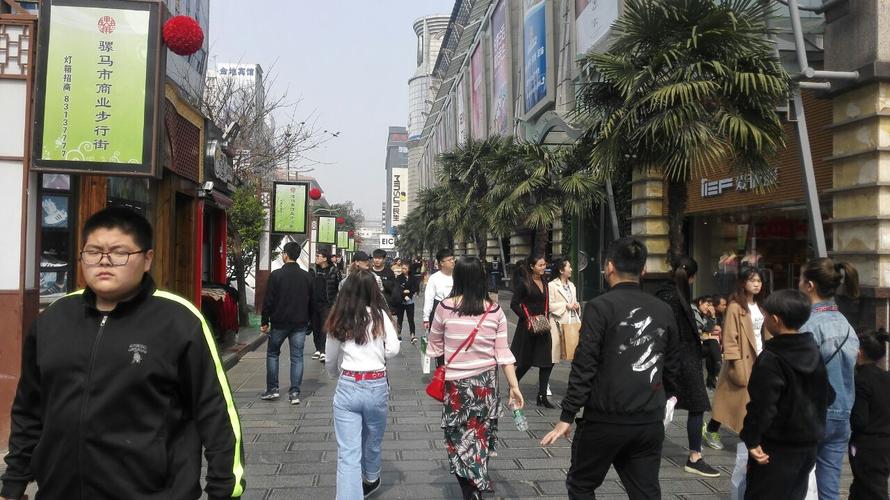 【携程攻略】西安骡马市步行街景点,骡马市顾名思义,.