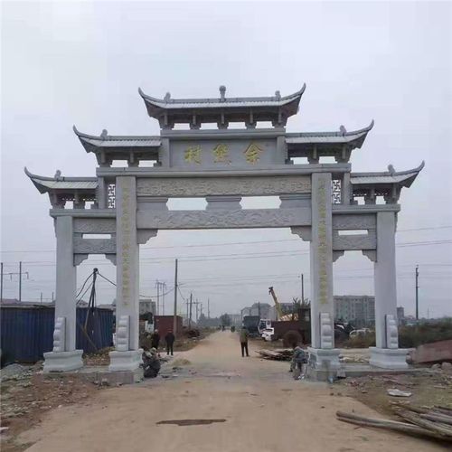 厂家销售大门公园村庄石牌楼石牌坊 入口景区花岗岩大理石牌坊