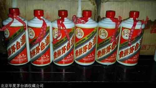 金华回收茅台酒多少钱 83年黄酱茅台酒回收价格