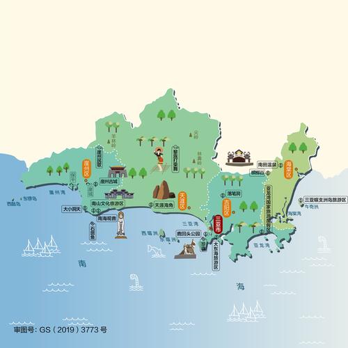每日人文地图|海南省三亚市