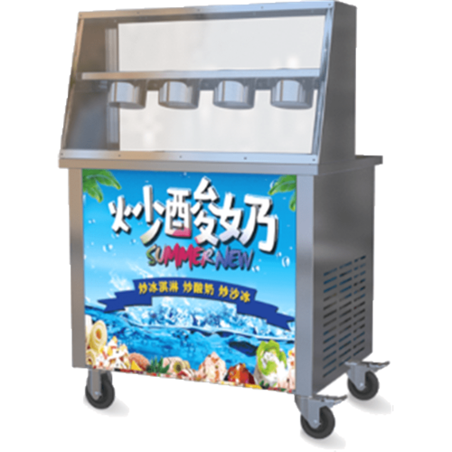 厚切炒酸奶机商用古达摆摊炒冰机网红冒烟冷饮机冰粥行走的水果杯机器