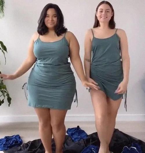 胖女人瘦女人穿同样的衣服对比
