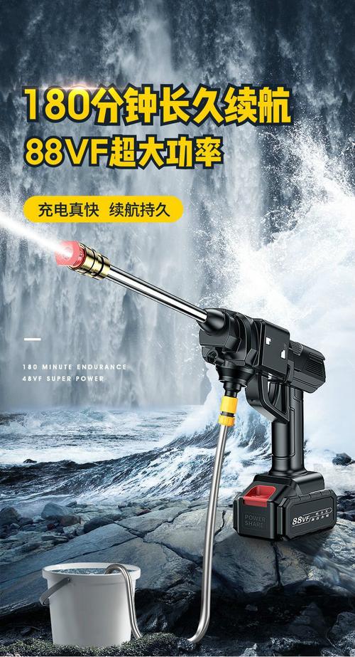 新款 无线洗车机车用家用便携充电式高压水枪大功率锂电池水泵清洗