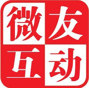 岐山洪霖微友互动中心