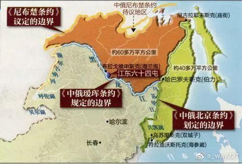 被俄罗斯割走的两块中国领土160年来发生了什么