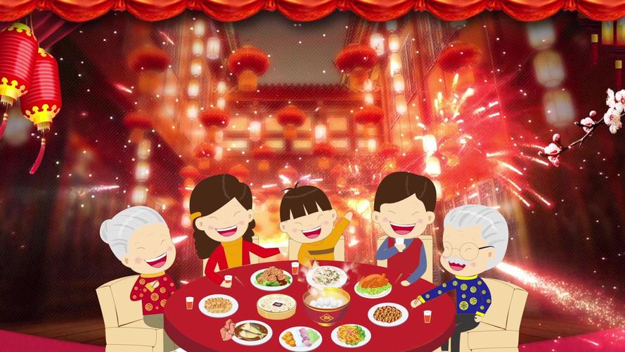 一家人团圆饭喜庆新年led舞台背景视频