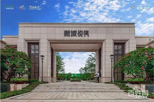 龙溪新城悦隽值不值得买呢.现在入手以后还能升值吗!