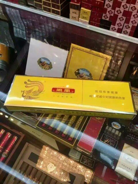 凤凰香烟电话,手机