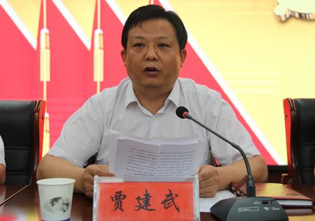 白水:中共白水县召开第十六届委员会第十一次全体(扩大)会议