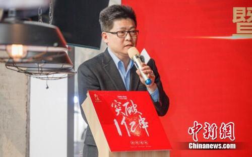 单品鸡翅卖1亿串 管氏翅吧发布新品鸡翅plus