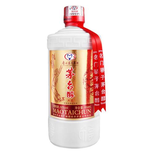 茅台醇典藏52度450ml6箱柔雅浓香型国产白酒