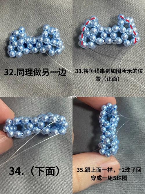 蝴蝶结diy串珠戒指96教程分享|swingset临摹_串珠_教程_diy_蝴蝶结