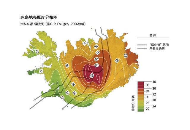 冰岛地壳厚度分布图   "新"大陆漂移观点认为,大陆板块像"平底热