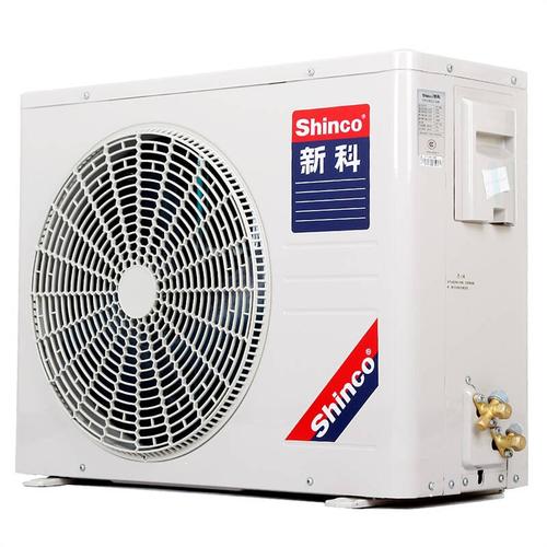 新科(shinco) kfr-50w-ngs 室外机 (对应室内机为:kfr-50gz-ngs)
