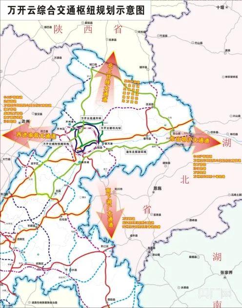 首页>云阳新闻>正文 据云阳县交通局相关负责人介绍,目前万开云存在内
