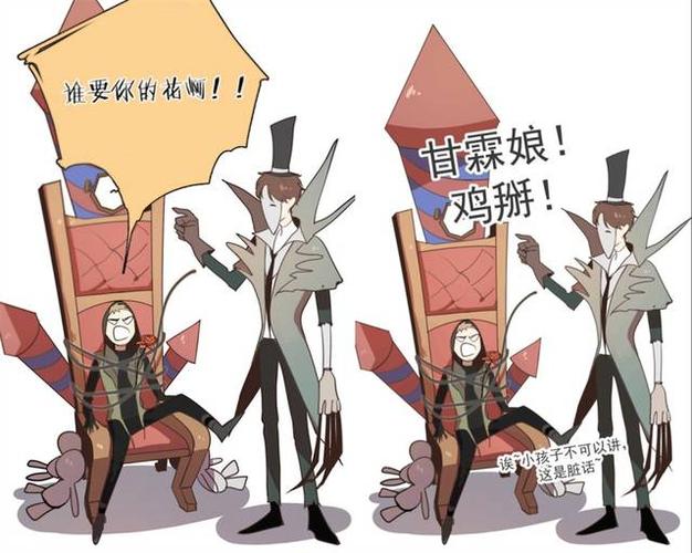 第五人格:杰克推倒佣兵后使出甜蜜杀手锏!奈何佣兵根本不吃这套