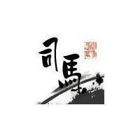 带有姓氏高的微信头像图片