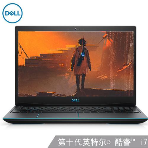 dell/戴尔g3 3500 十代英特尔酷睿i7独显轻薄学生游戏本笔记本电脑