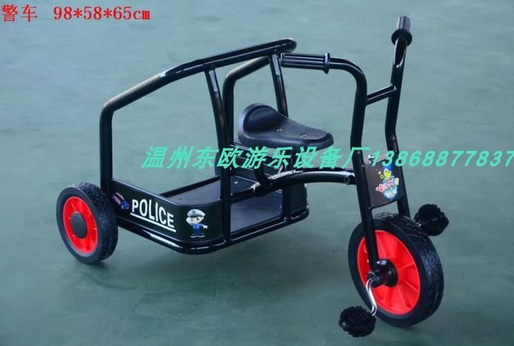 幼儿园三轮车脚踏车儿童车子宝宝小孩三轮转转车童车双人车旋转车