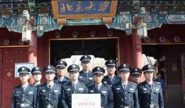 26年前,努力自考上北大的保安张俊成,成功逆袭后,现状