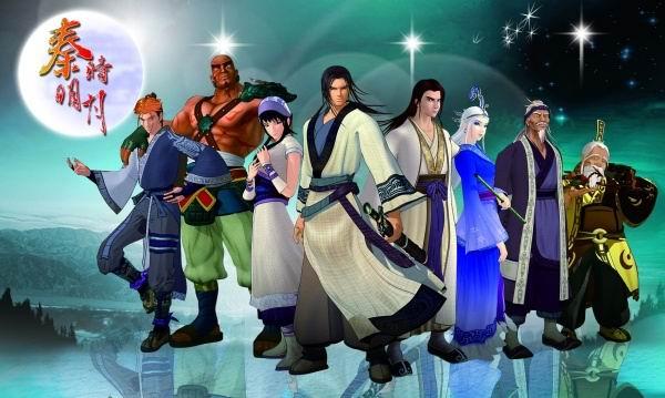 秦时明月卡通人物模板psd素材秦时明月全系列卡通人物角色图片模板