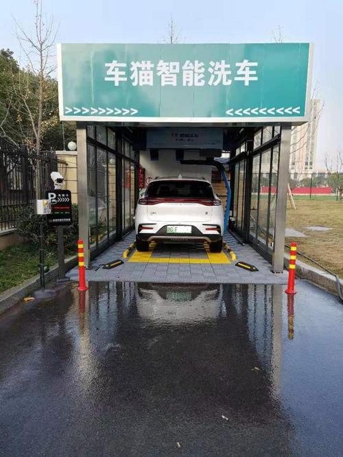 电脑全自动洗车机设备商用洗车店24小时无人无接触高压洗车360