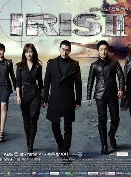 &nbsp; 韩剧 20集 已完结 《iiris Ⅱ》是韩国kbs2电视台于2013年2月