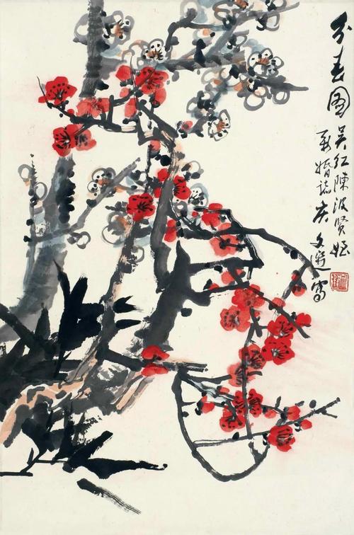 汤文选大写意作品