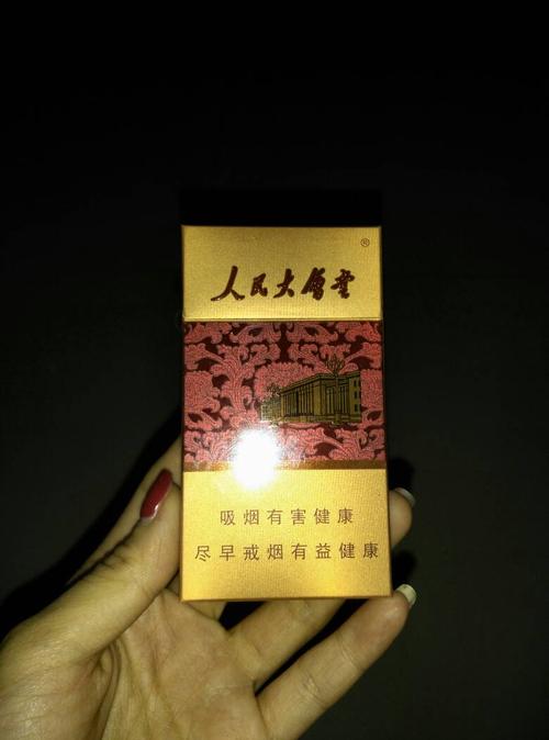 这款人民大会堂多少钱