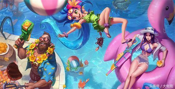 (泳池派对凯特琳,女警的最新皮肤)