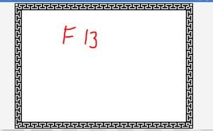 花边长条长草束腰贴花牙板压条洋花汉文回文边精雕图jdp灰度图bmp