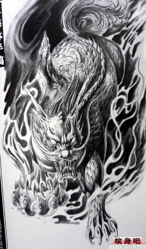 经典五彩麒麟纹身手稿
