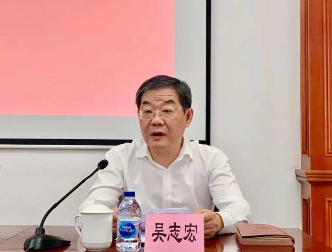 【春申聚焦】闵行区召开2020年度区委统一战线工作领导小组专题会议暨