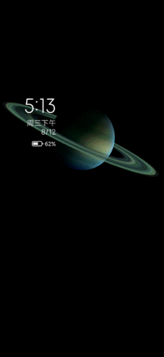 miui超级壁纸 | 土星环,火星,地球动态壁纸