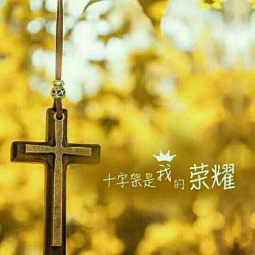 主恩浩大我岂能负祂【e无旋律-修】