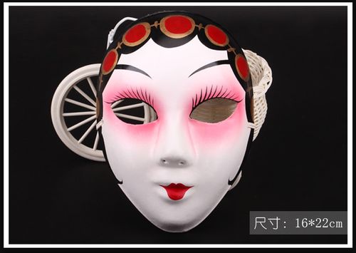 国粹经典京剧脸谱面具成人戏曲面具魅影小生花旦面具手绘纸浆面具